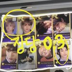 슈스엠 포카 <b>장당</b>0.3 싼ㅇ거야??