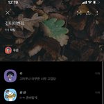 아까 판녀들한테 너무 상처많이받음....