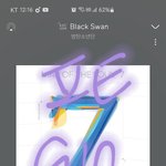 [방탄소년단] 오늘 연탄이 <b>생일</b>ㅋㅋㅋㅋㅋㅋㅋㅋ❤