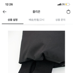 [댓글부탁해] 얘들아 <b>숏패딩</b> ㅊㅊ ㅠㅠㅠㅠ와줘
