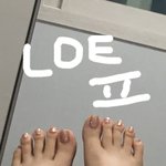 [19] 오호라 <b>패디</b> 존잼