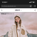 [댓글부탁해] 후아유 후리스 유행 <b>지남</b> 혹시?