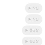 [댓글부탁해] 나 방금 오디션 <b>디엠</b>으로 계정에 보냈는데
