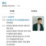 [드루와] 나만 이제 알았나?