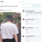 투바투 위버스에서 이거 개웃겼음ㅋㅋㅋㅋ
