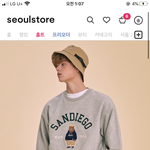 <b>이</b>옷 어떠냐고물본<b>쓰</b>닌데 ㅃㄹ와줘