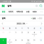 [댓글부탁해] <b>bomb</b>