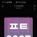 [방탄소년단] 근데 나만 그래??
