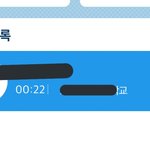 자가<b>진단</b> 바뀐거 개편하다