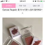 [댓글부탁해] <b>갈웜</b>딥들어워봐봥