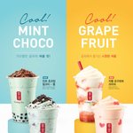 [댓글부탁해] [추반]<b>민초</b>파 반민초파 비율