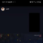 [인피니트] <b>우현</b>이 미쳤어ㅠㅠ