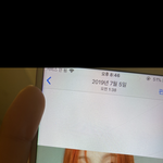 [댓글부탁해] <b>이</b> <b>유튜버</b> 누구야 제발 알려줘