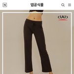 [추반] 이제 가을인데 이바지 사는거 ㅇㄸ