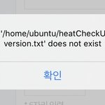[댓글부탁해] 자가<b>진단</b> 왜이러냐???