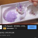 [댓글부탁해] 너네 이거 기억나?