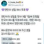 그 실트 여기서 시작함