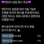 이거 봐줘
