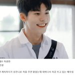 <b>허광</b>한 존잘