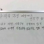 내인생의<b>모토</b>다시~바거ㅠ