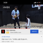 [드루와] 아 이거 <b>진짜</b> 조카 웃<b>김</b>ㅋㅋㅋㅋㅋㅋㅋㅋㅋㅋㅋㅋㅋㅋㅋ