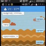 ㅈㄴ재밋게본영화 추천해주고가셈