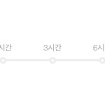 [NCT] ?? 뭐야? 서양<b>수박</b>왜 1위야??