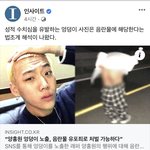 야 이거뭐냐..