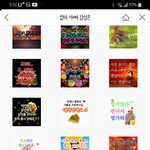 <b>임</b><b>티</b>추반