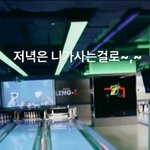[NCT] 이거 원본 좀 주랑
