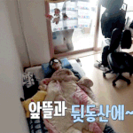 [펜타곤] 좋은<b>아침</b>