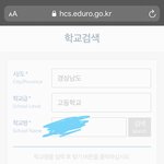 아 자가<b>진단</b> ㅈㅂㅈㅂ 넘어가줘라