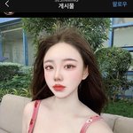 기<b>무세</b>딘옷