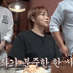 124<b>화만</b>에 음식 포기하고 얼굴빨개진 입짧은햇님