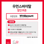 엄마 <b>추석</b>선물 샀어요 ㅎㅎ..ㅎ