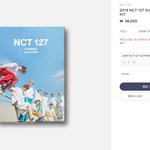 [NCT] 이거  어때?