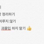여기에 뭐 추가할까