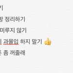 <b>현생</b>살기 프로젝트 시작