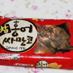 돈과 워라벨중 고르자면?