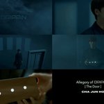 [드루와] 울림 차기보이그룹 "드리핀" 데뷔