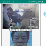 [댓글부탁해] 조두순 12월 13일에 출소함. <b>포항</b>교도소