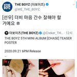 [더보이즈] [위더보] 0907 선우