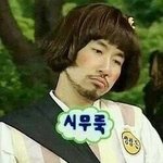 ㅋㅋㅋ아 나 과제 <b>베</b><b>낌</b>당함