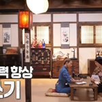 받아쓰기하는 제시