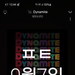 [방탄소년단] ❌❌❌❌머글,<b>타팬</b> 글에 추반금지❌❌❌❌