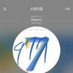 [방탄소년단] 진짜 모델<b>워킹</b> 아니냐