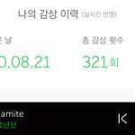 [방탄소년단] 얘들아 나 머글인데
