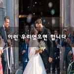 [꼭보셔야함] 이런 우리였으면 합니다~