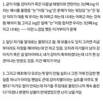 이거 왜 실베에서 내림