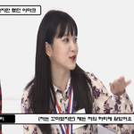 과거엔 키가 <b>예리</b> 허리만했던 마크